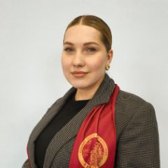 Протопопова Кристина